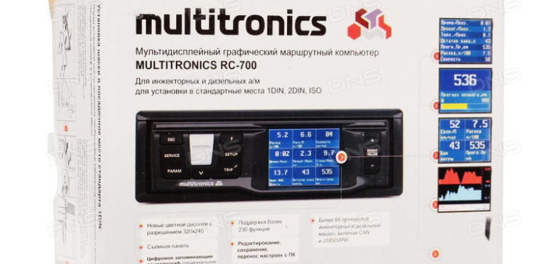 Multitronics RC-700